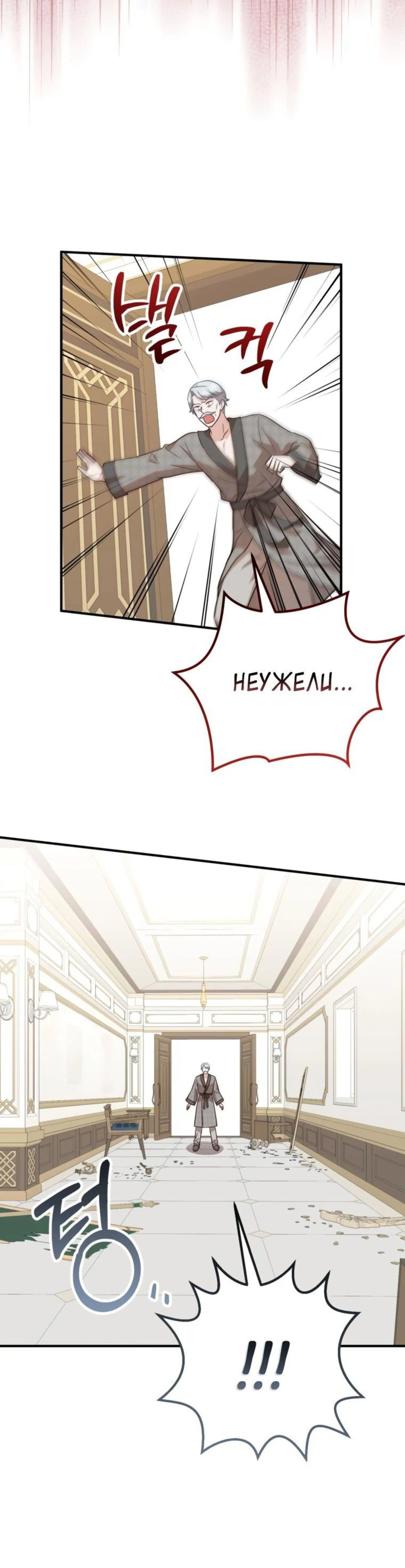 Page 1.002