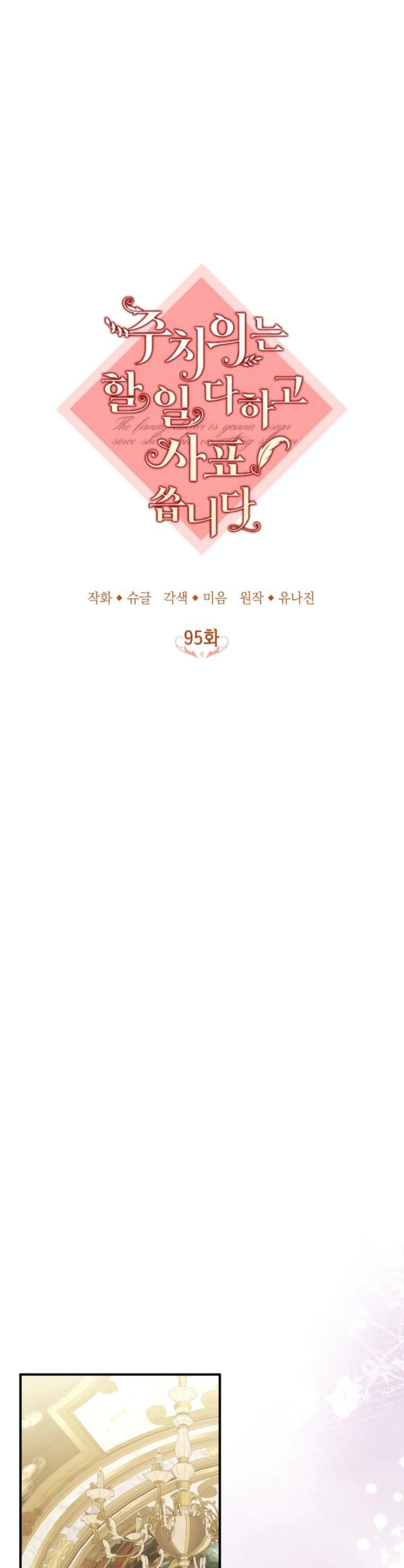 Page 1.002