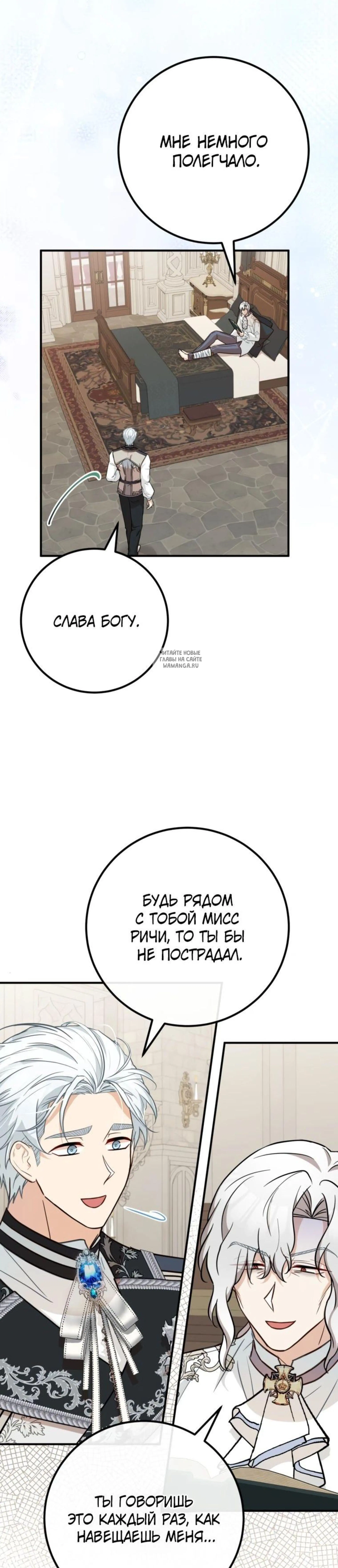 Page 1.001
