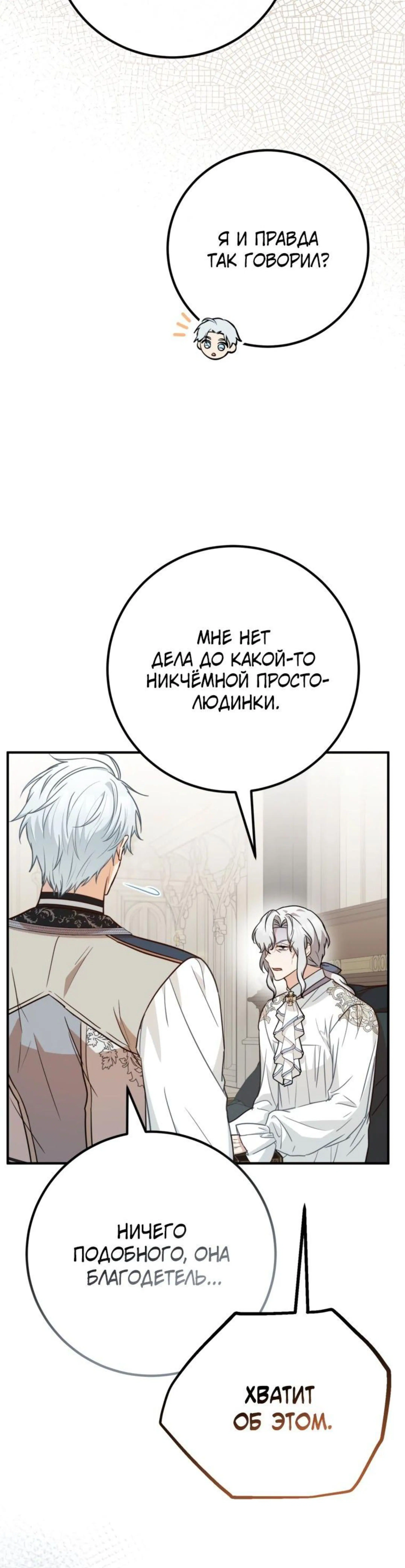 Page 1.002