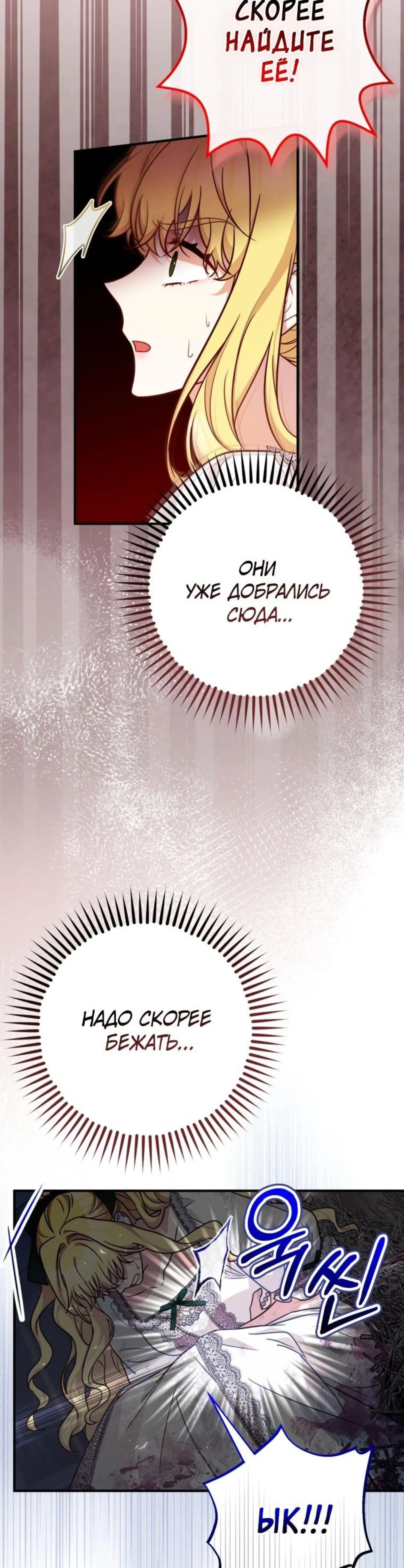 Page 1.002