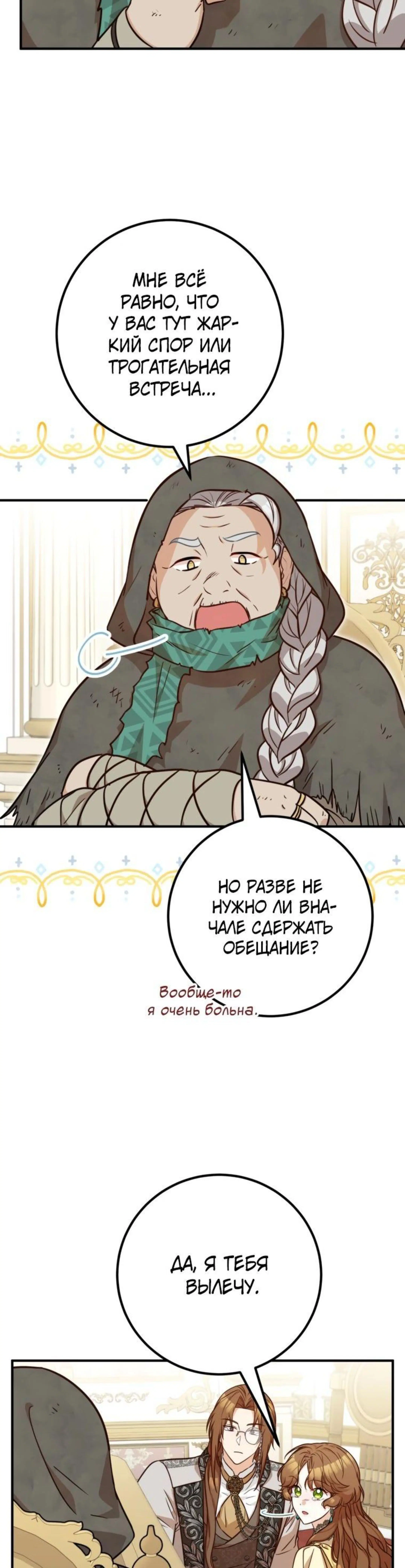 Page 1.002