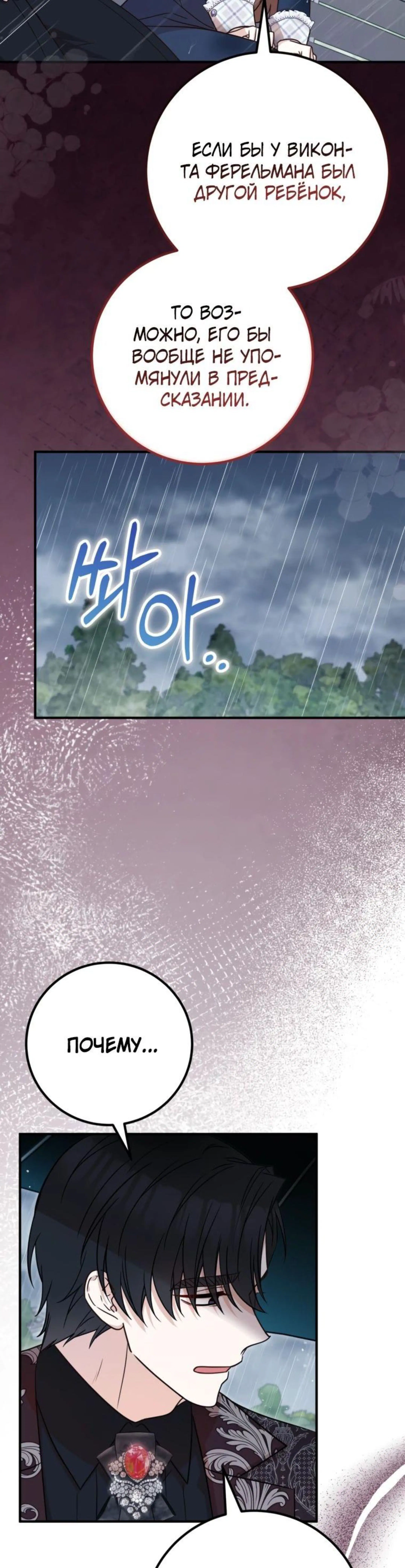 Page 1.002