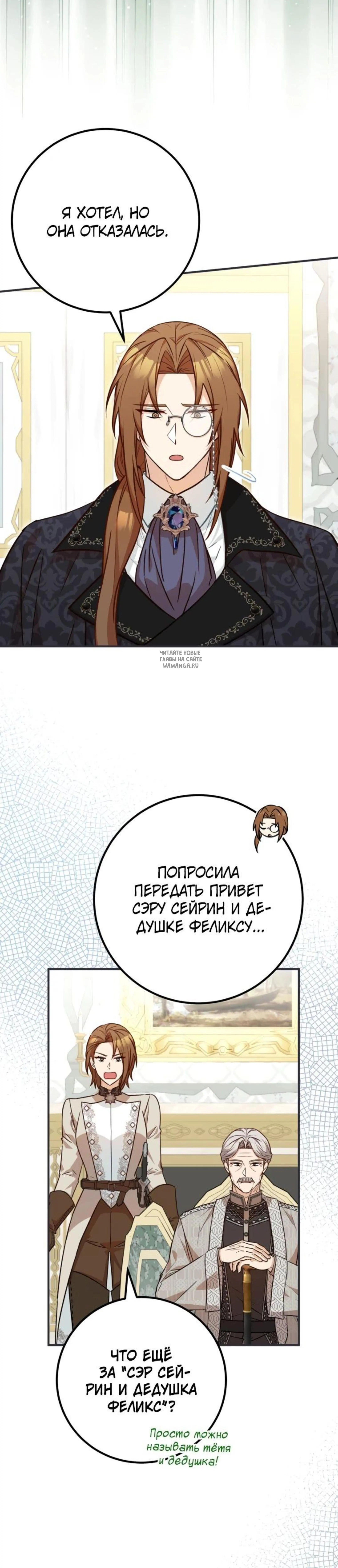 Page 1.001