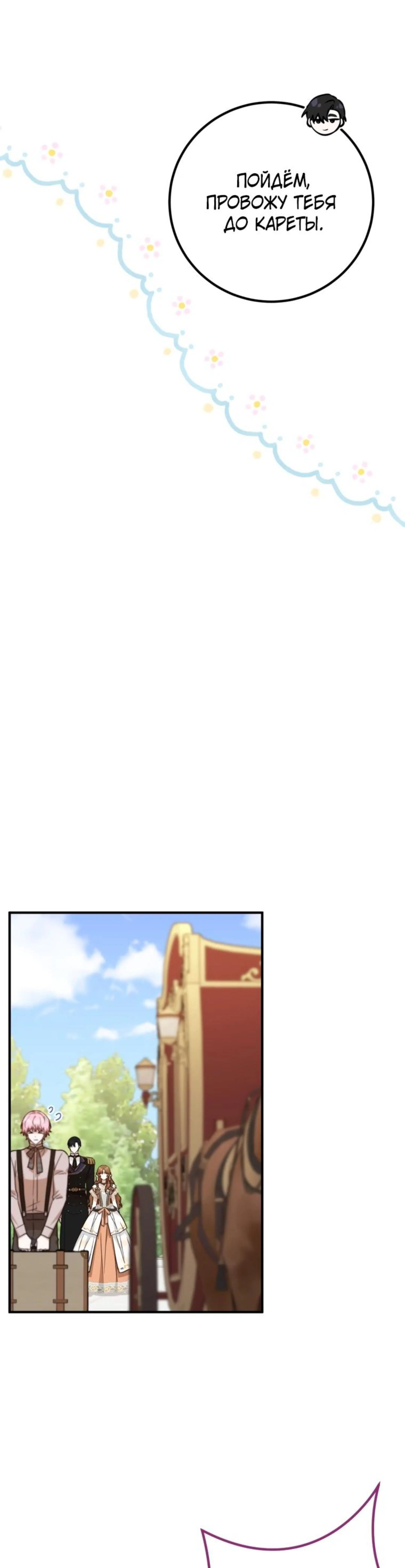 Page 1.002