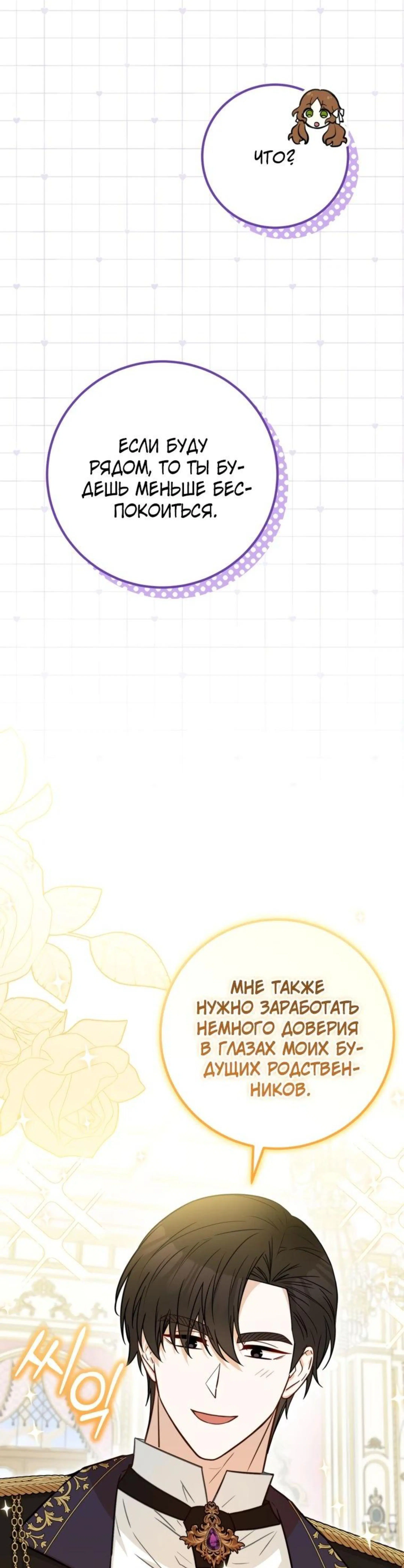 Page 12.002