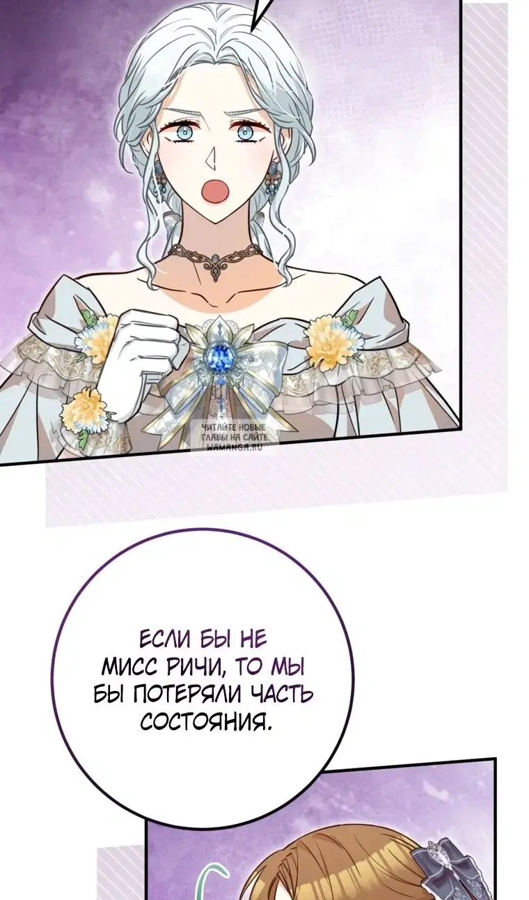 Page 24.000
