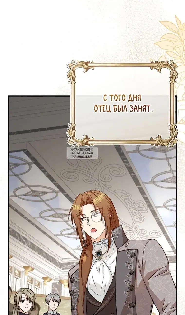 Page 25.000