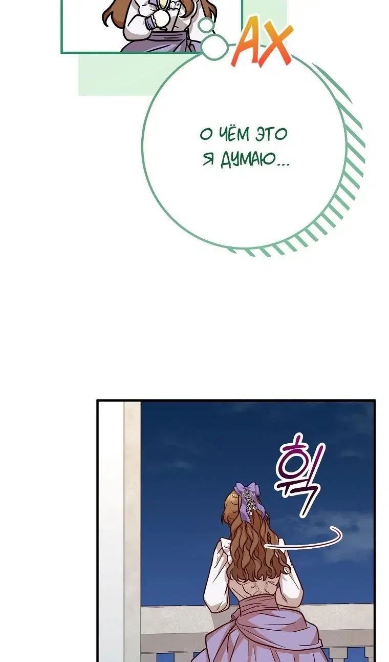 Page 26.000