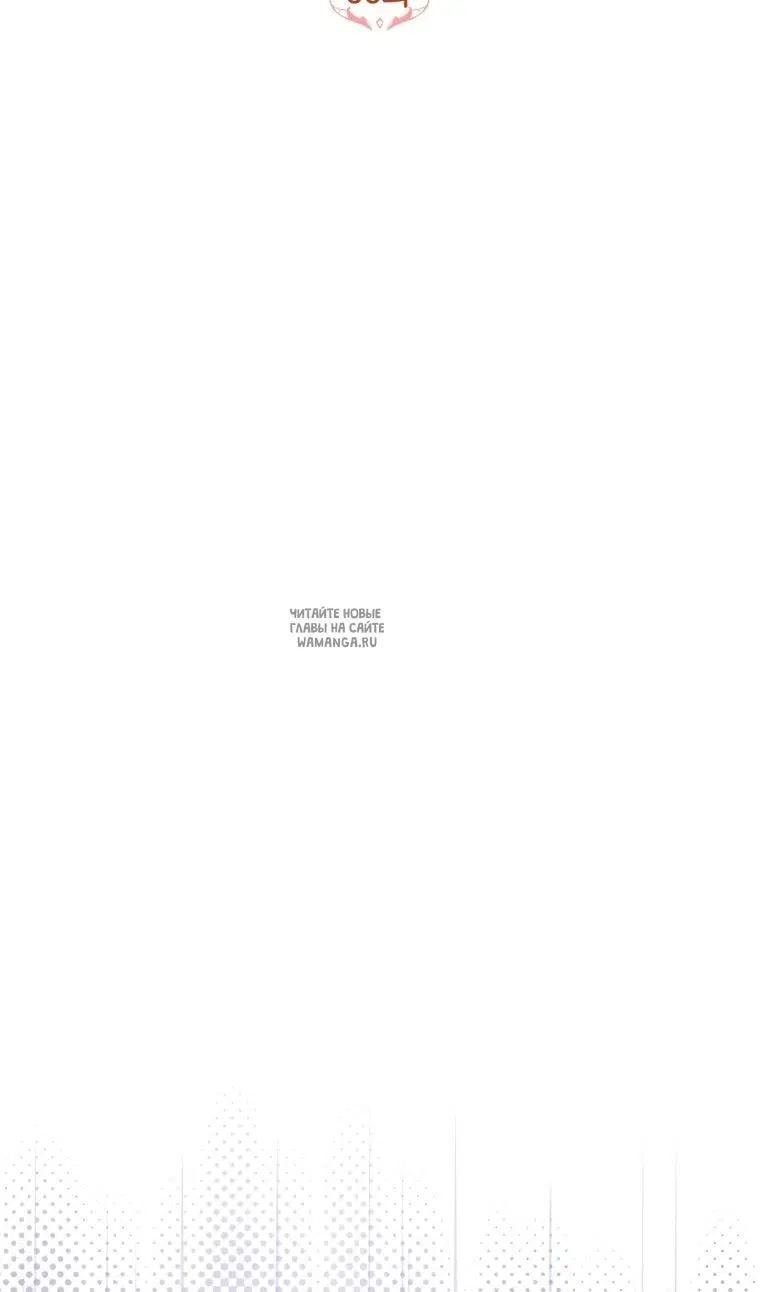 Page 26.000