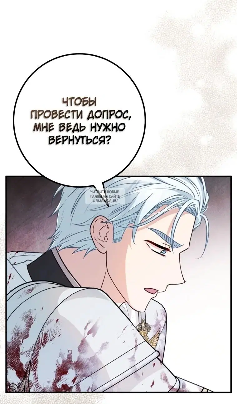 Page 26.000