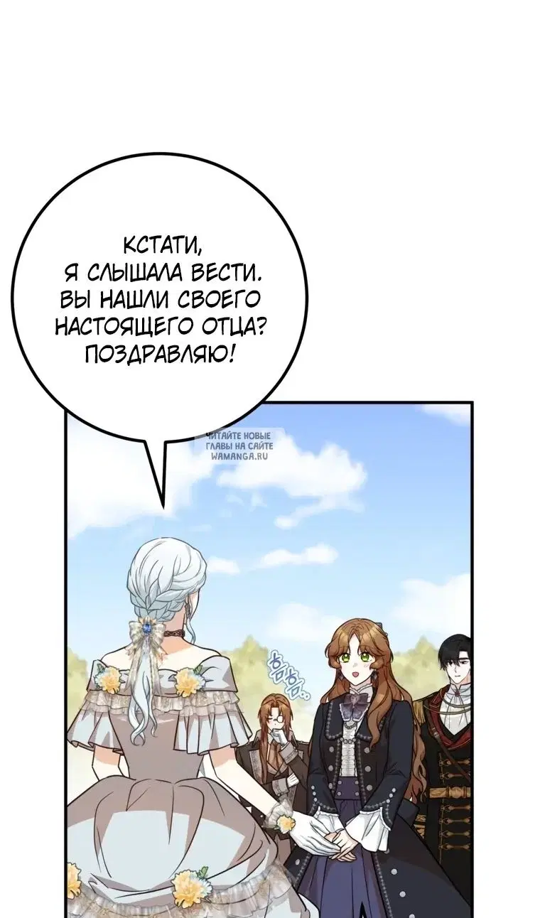 Page 26.000