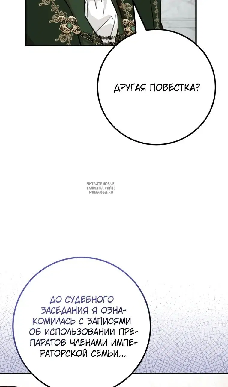 Page 26.000