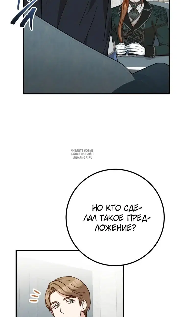 Page 26.000