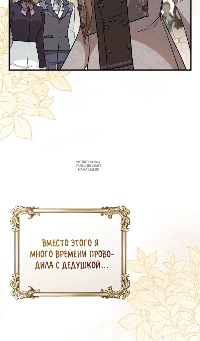 Page 26.000