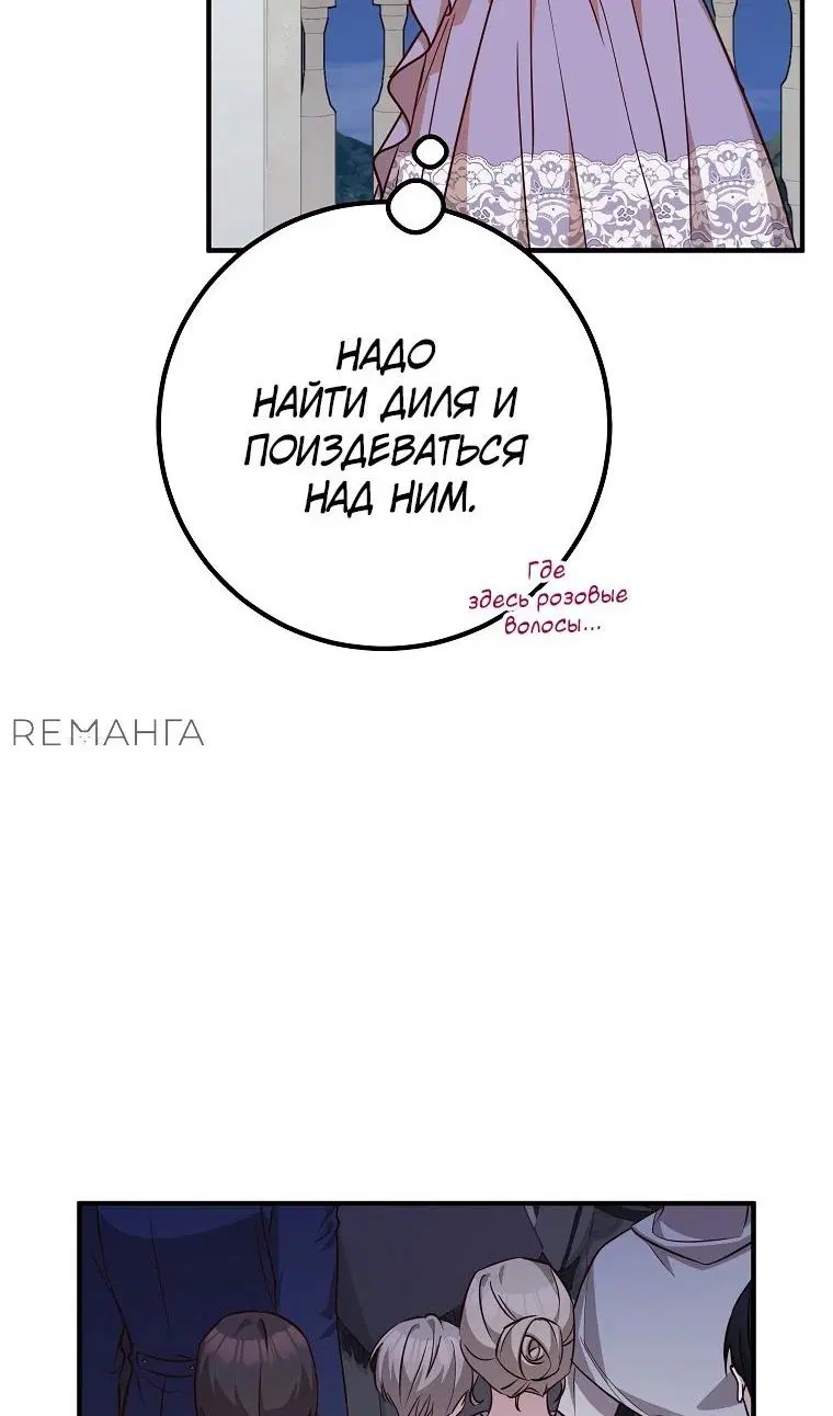 Page 27.000
