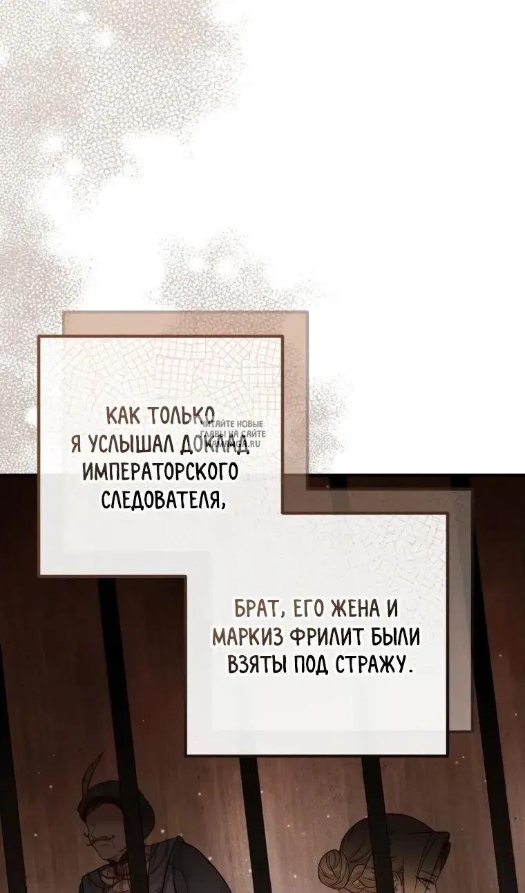Page 27.000