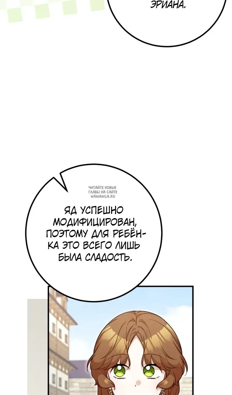 Page 27.000