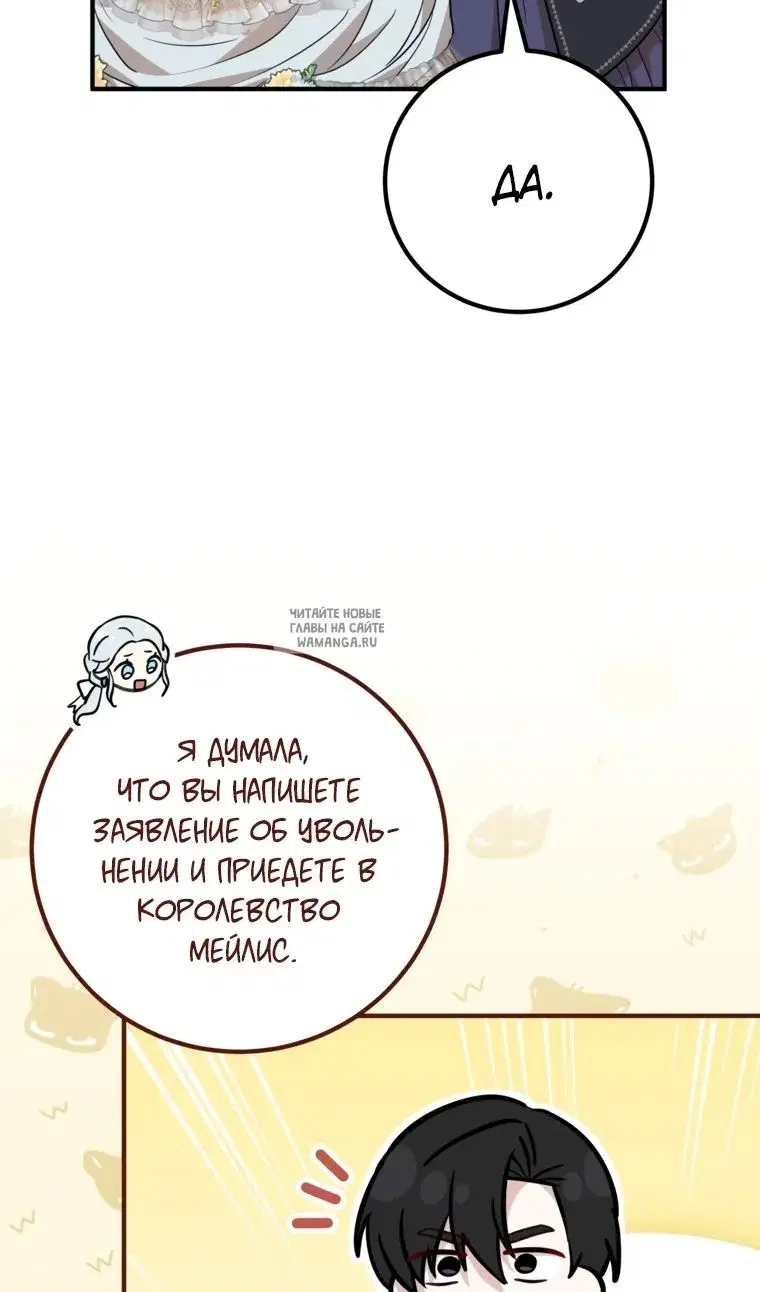 Page 27.000