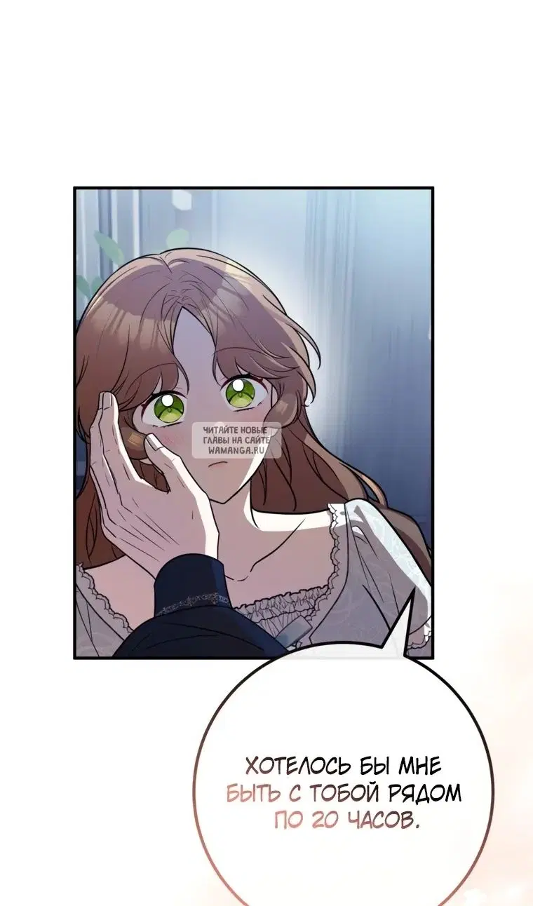 Page 28.000