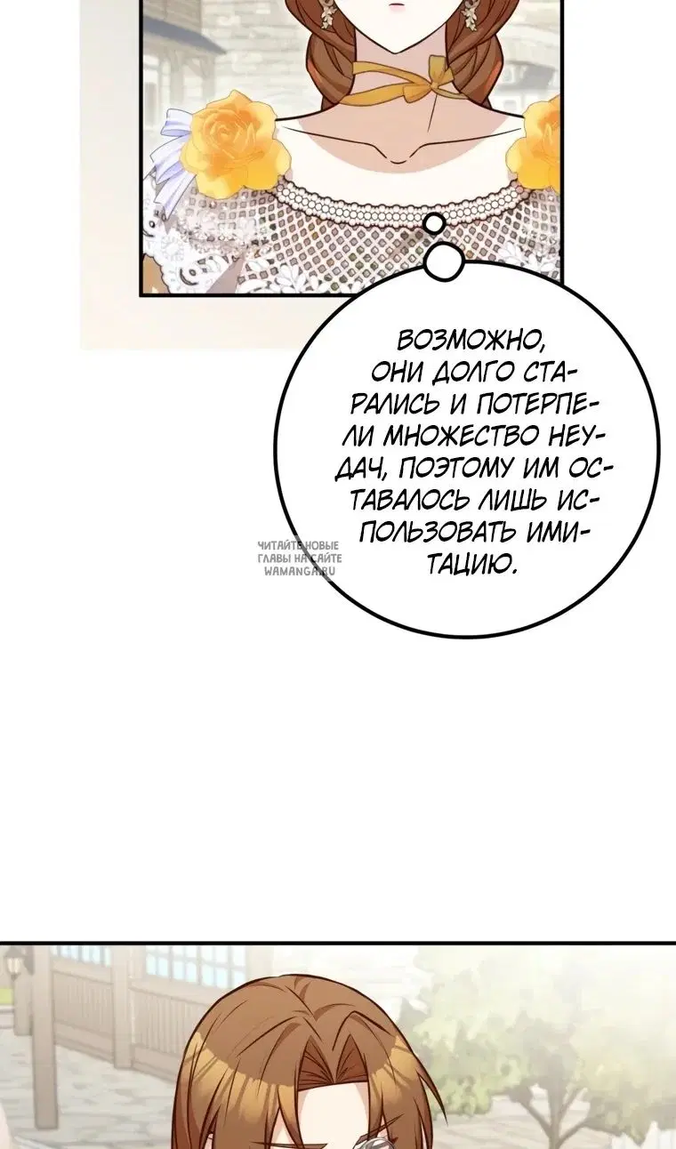 Page 28.000