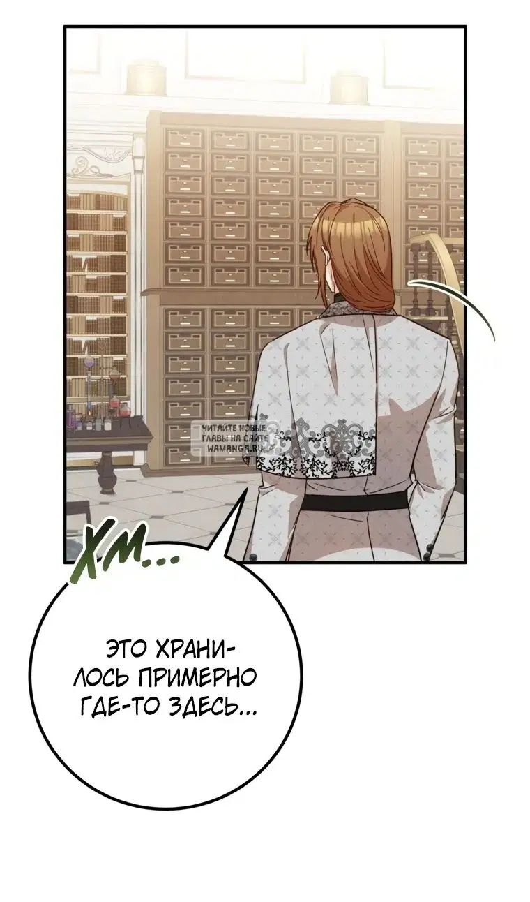 Page 28.000