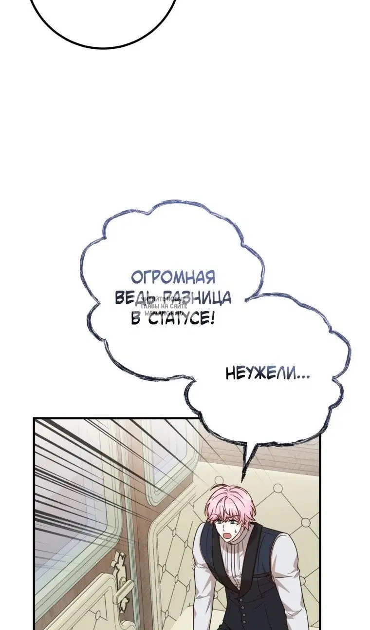 Page 29.000