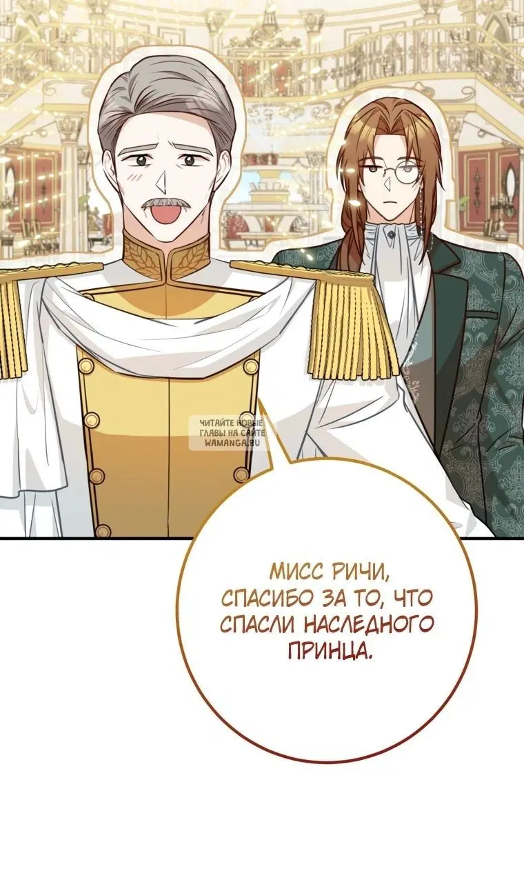 Page 29.000