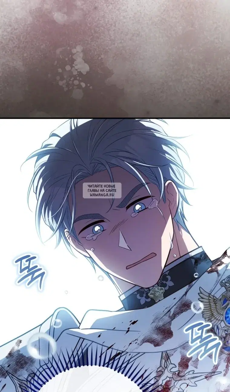 Page 20.000