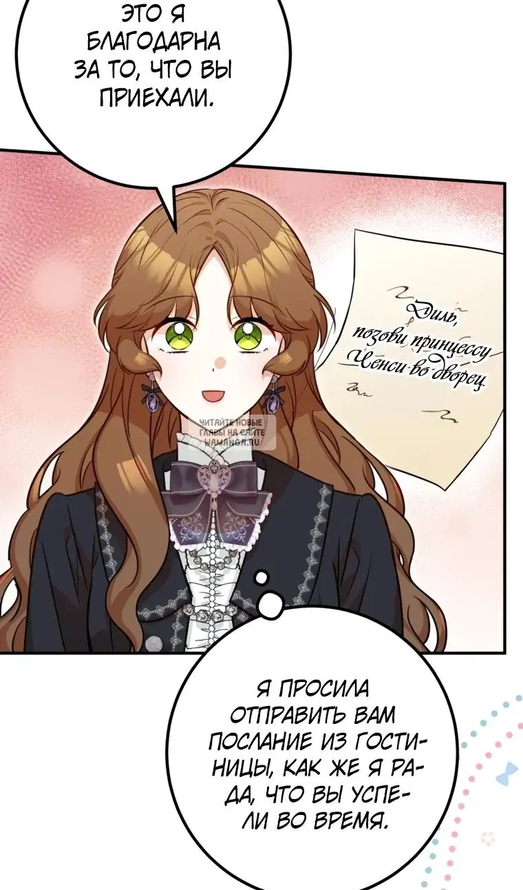 Page 21.000