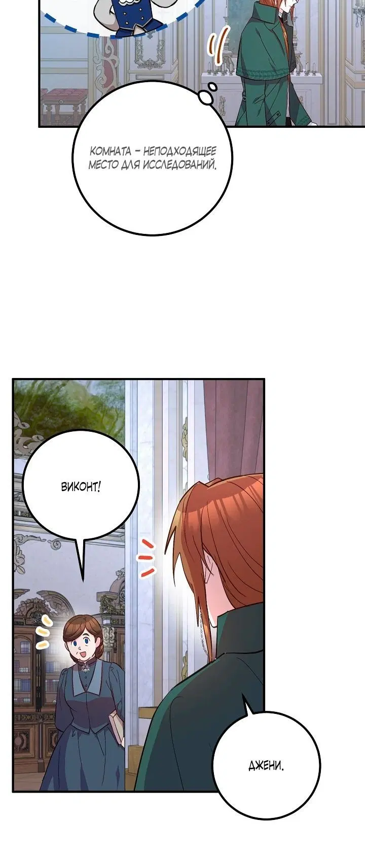 Page 2.002