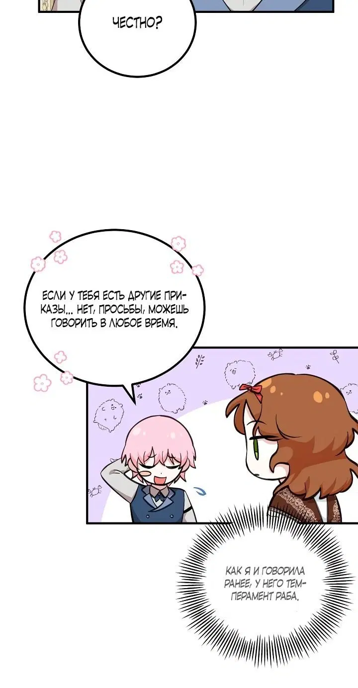 Page 2.002
