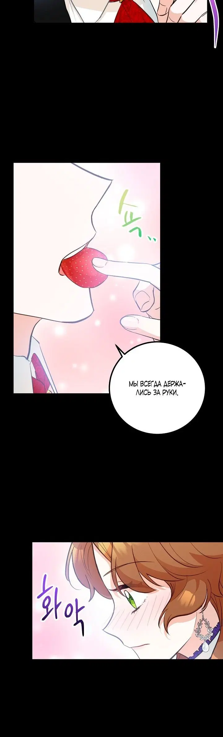 Page 2.002