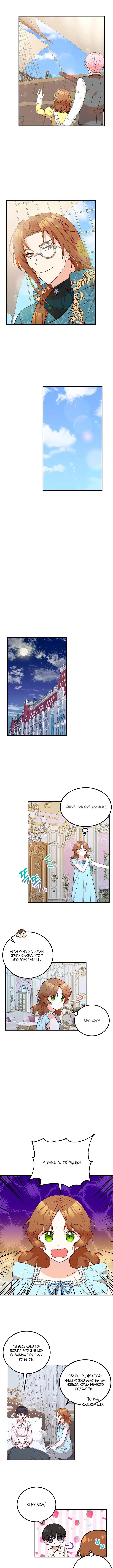 Page 2.001