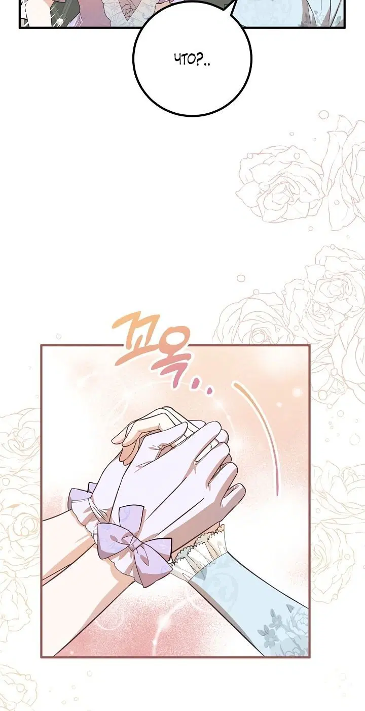 Page 2.002