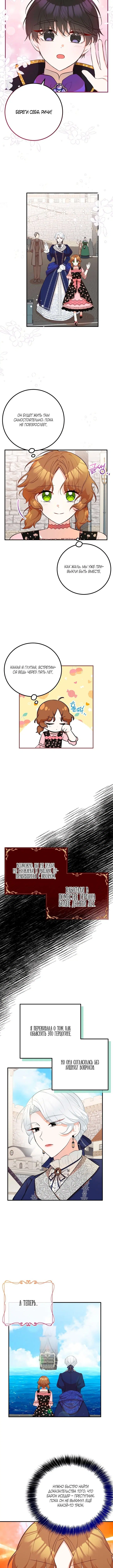 Page 2.001