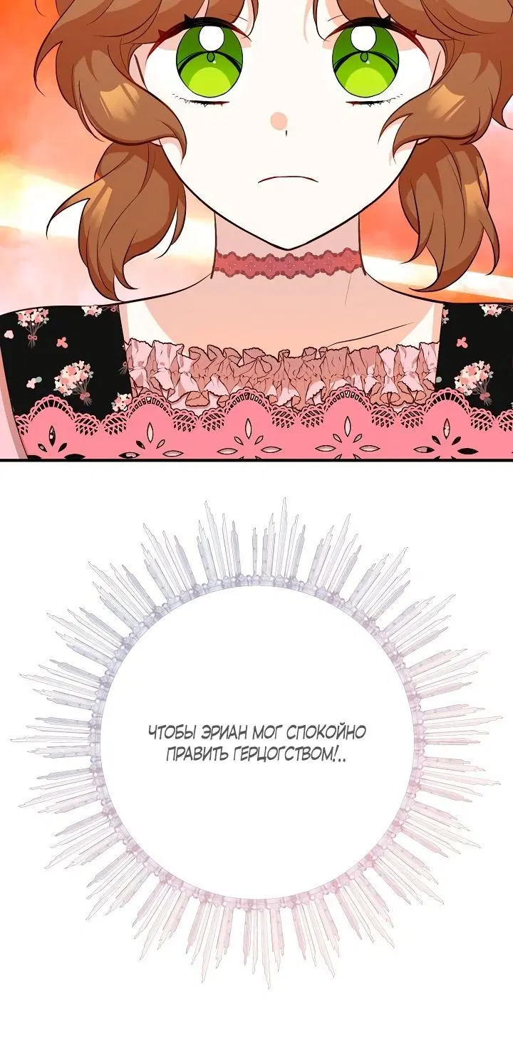 Page 2.002
