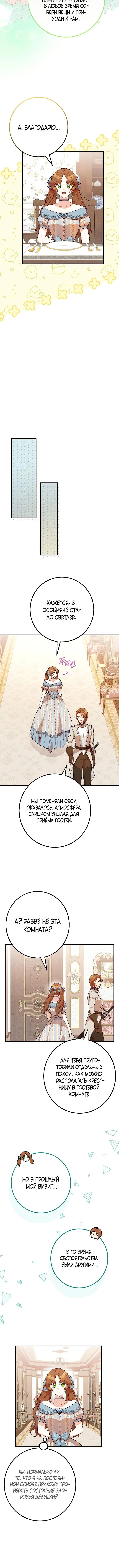 Page 2.001