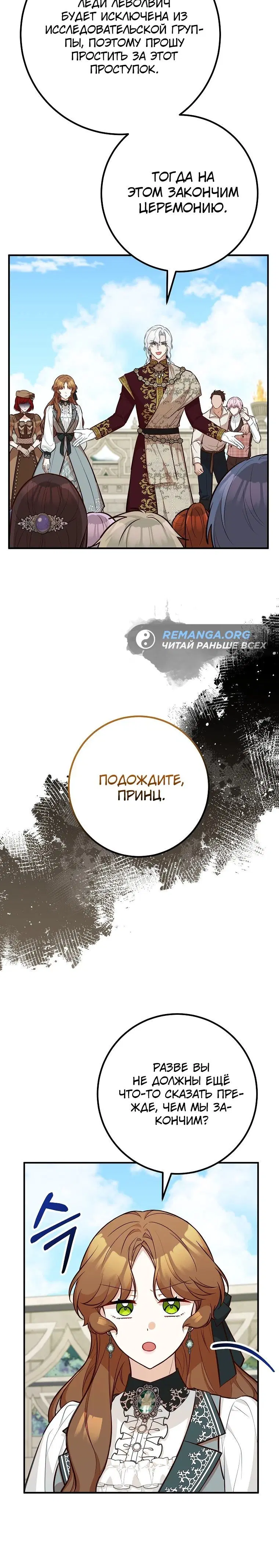 Page 2.003
