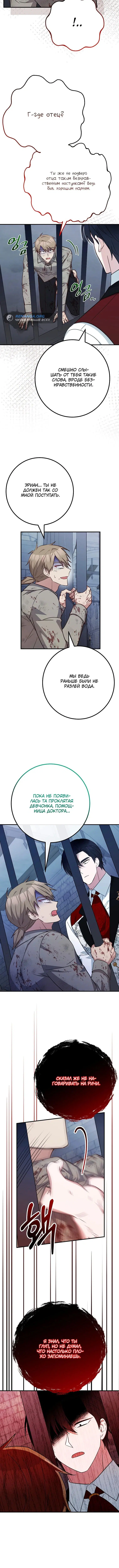 Page 2.002