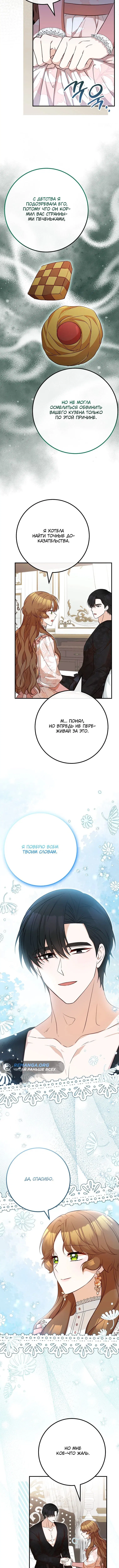 Page 2.003