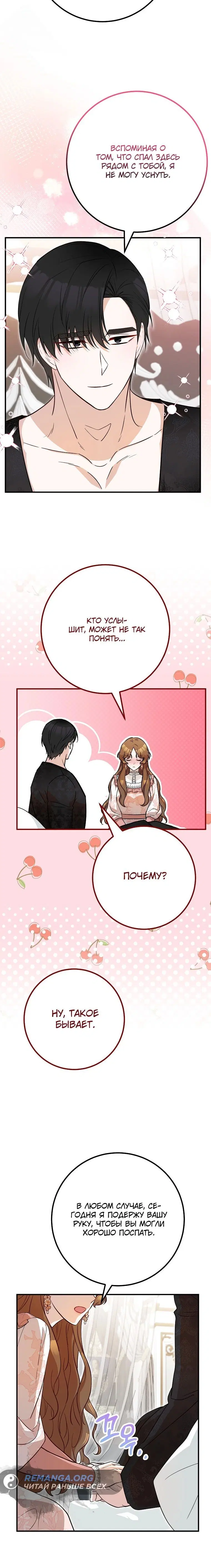 Page 2.005