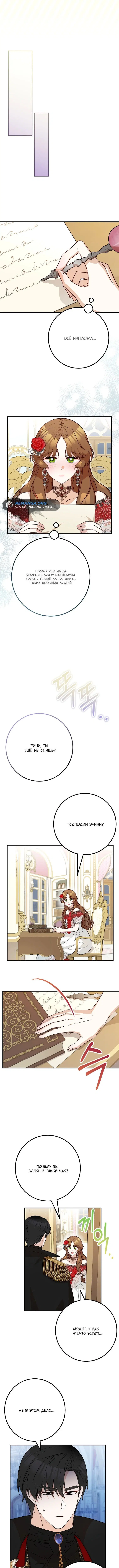 Page 2.001