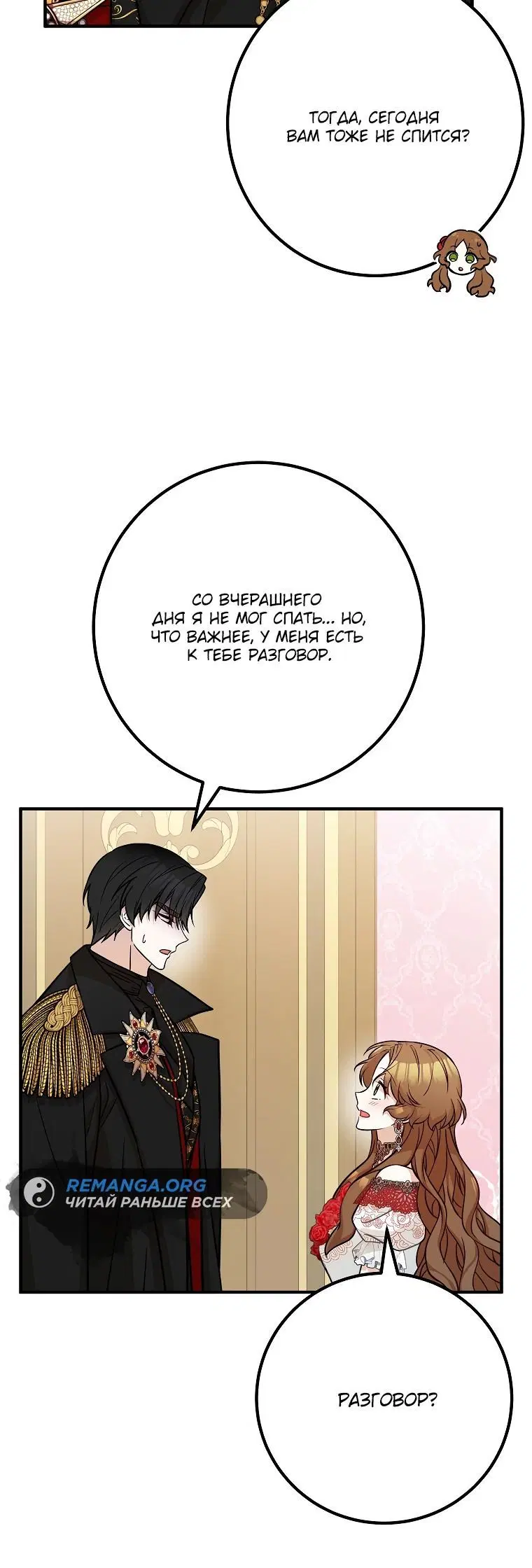 Page 2.002