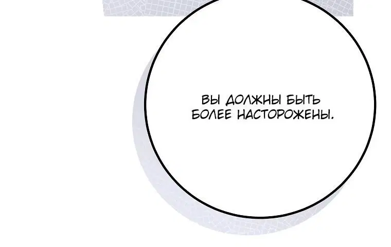 Page 2.002