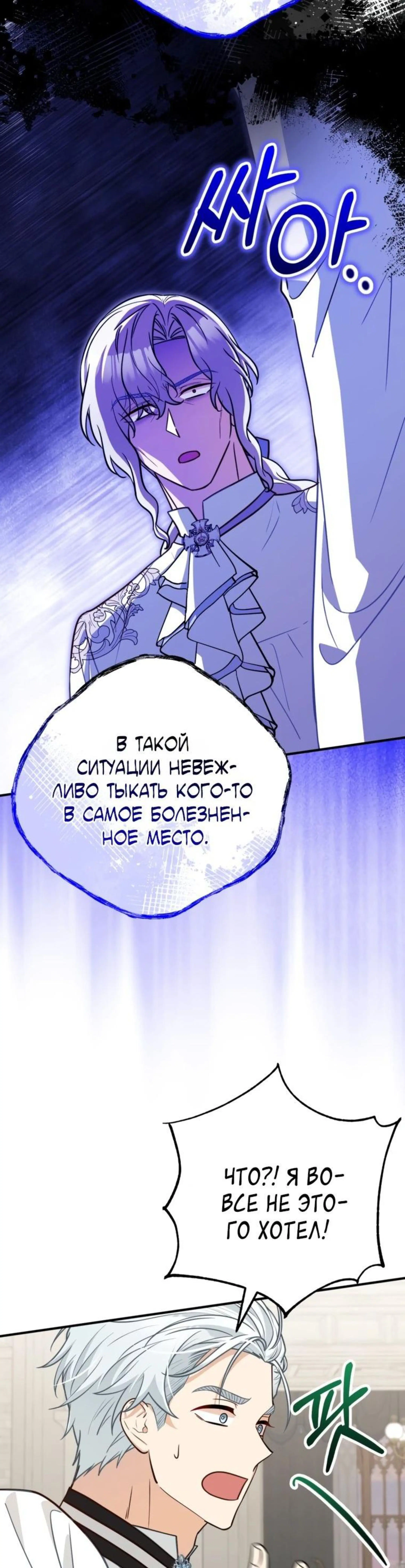 Page 2.002