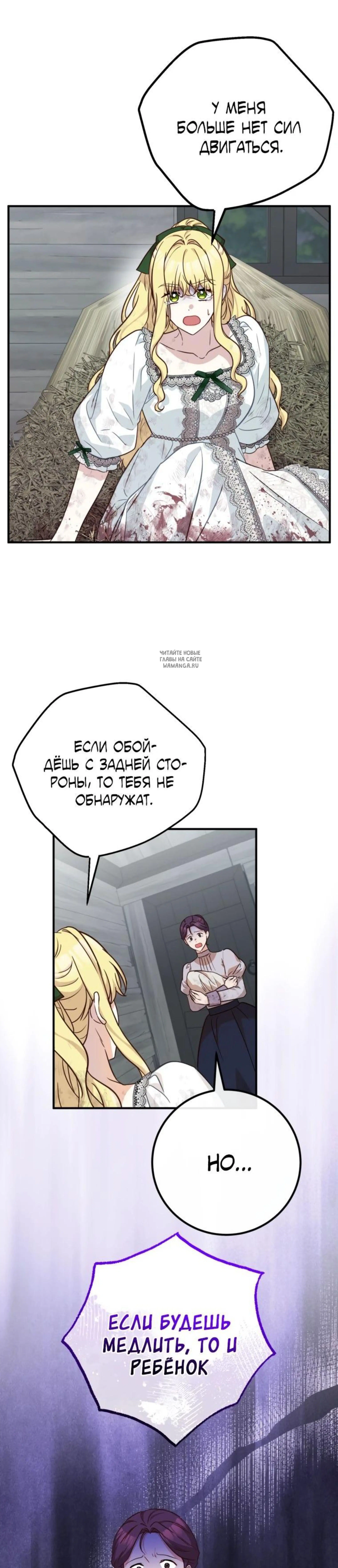 Page 2.001