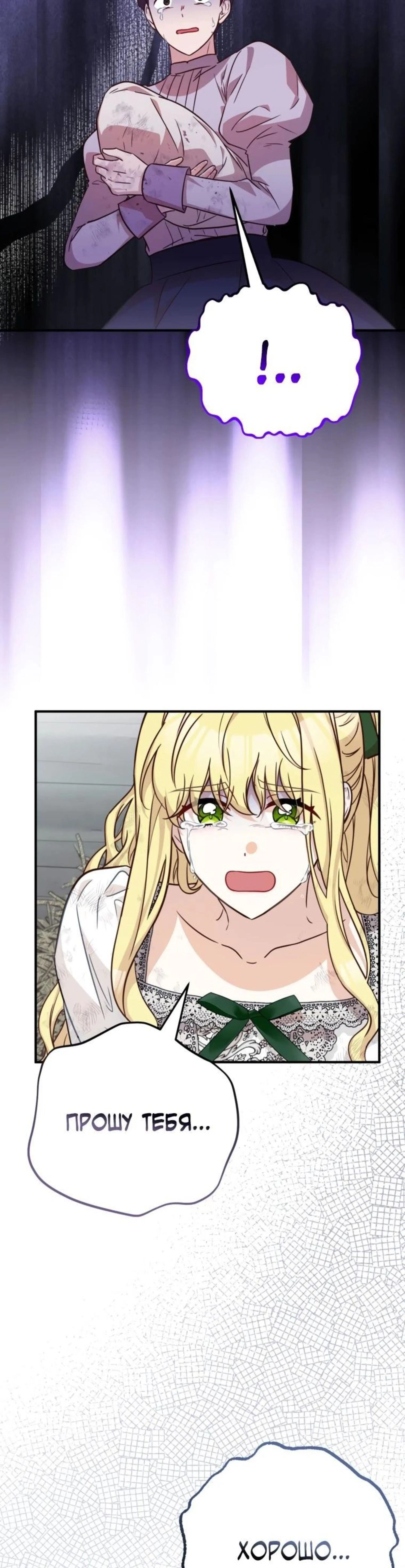 Page 2.002