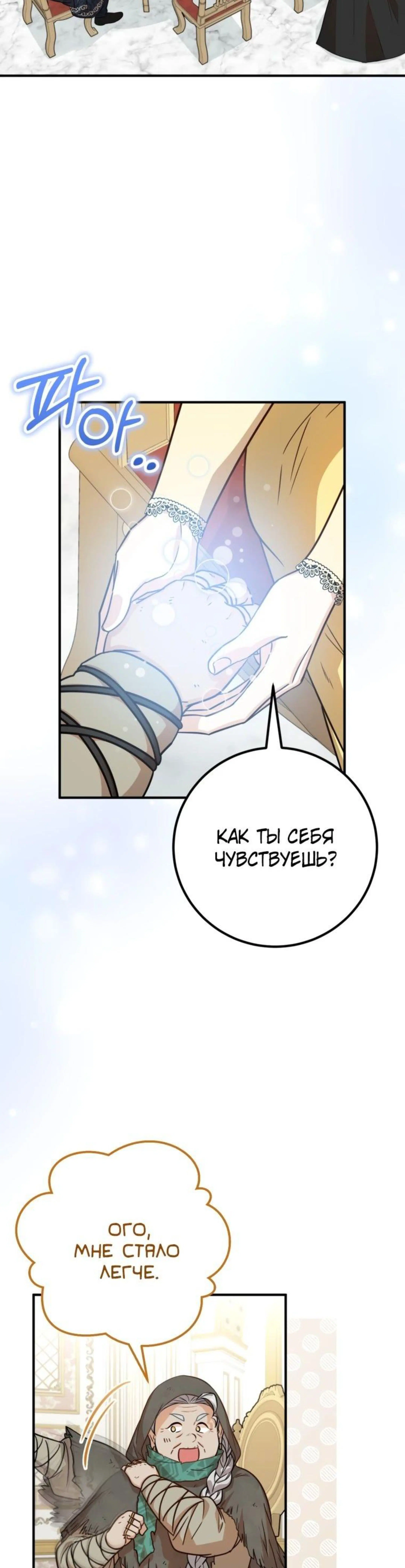 Page 2.002