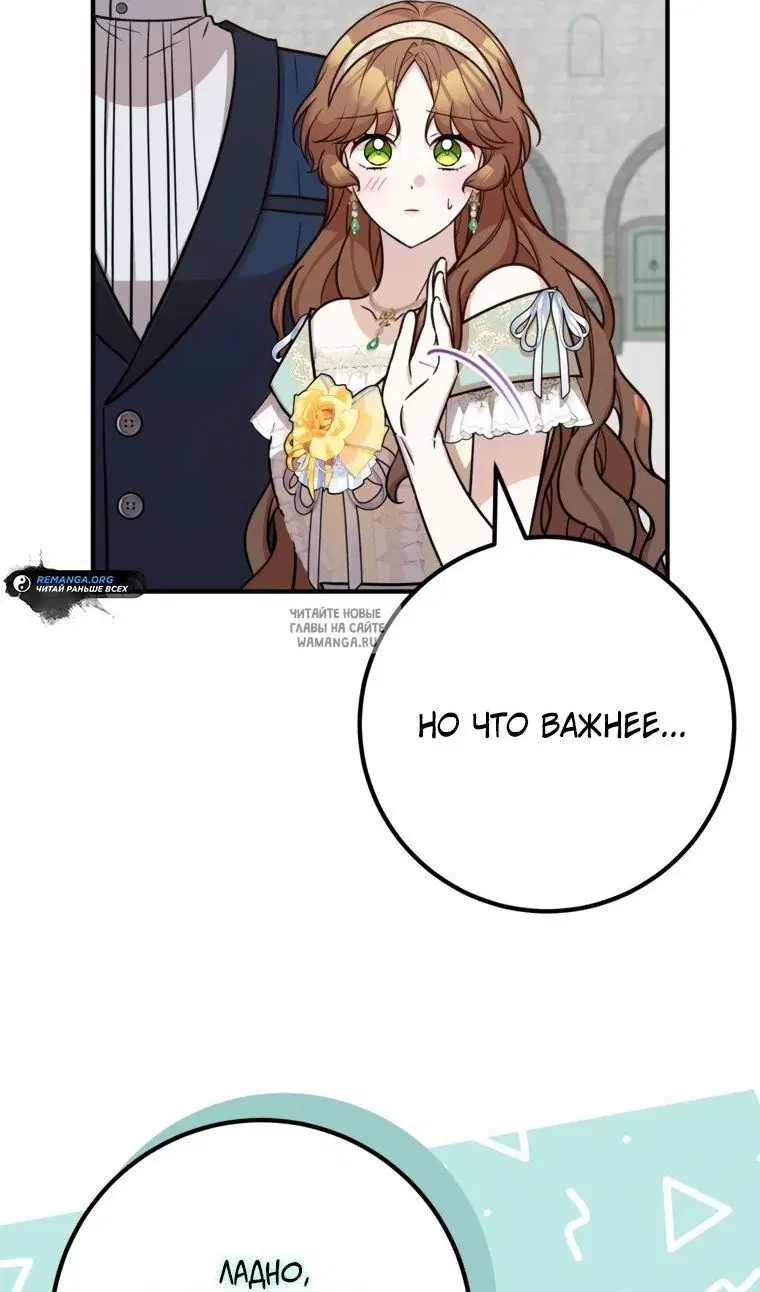 Page 23.000